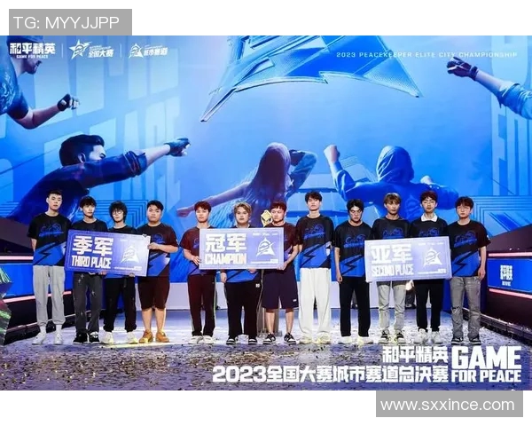 和平精英心理素质分析FPX战队荣登第七名引发热议