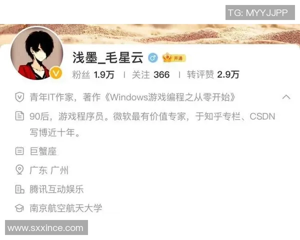 乒乓球的追梦旅程:刘磊与球台上的人生哲学探讨 乒乓球的追梦旅程:刘磊与球台上的人生哲学探讨