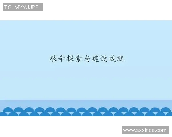 对话陈伟：探索攀岩生涯的挑战与成就之路