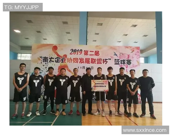 杭州篮球队的意识提升与团队凝聚力探讨