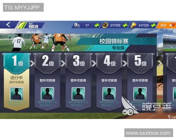 深圳网球队反击战术解析与实战应用探讨