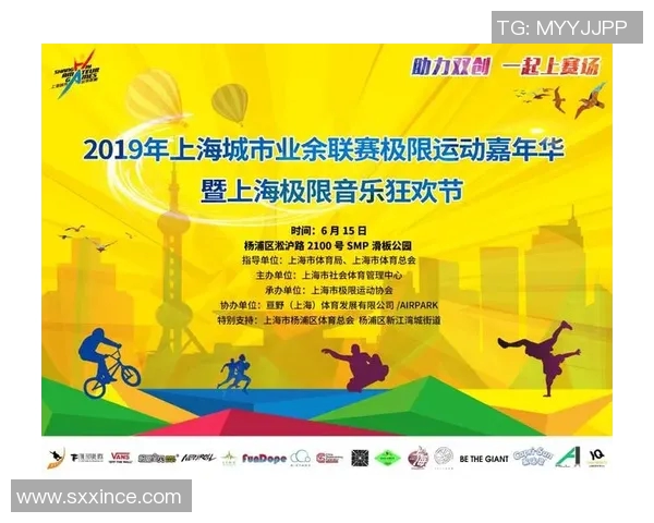 极限运动嘉年华深圳街舞队心理素质分析与表现评估