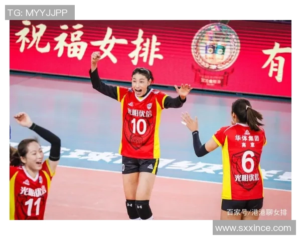 深度分析北京排球队如何运用转换打法提升比赛竞争力 深度分析北京排球队如何运用转换打法提升比赛竞争力