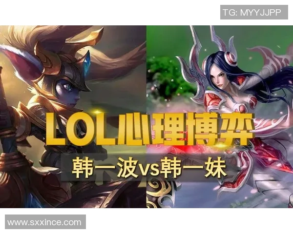 赛后分析V5与FPX的耐力对决揭示了哪些战术与心理博弈 赛后分析V5与FPX的耐力对决揭示了哪些战术与心理博弈