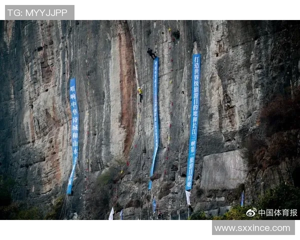 重庆攀岩队转型升级之路探索与创新的重磅专题分析