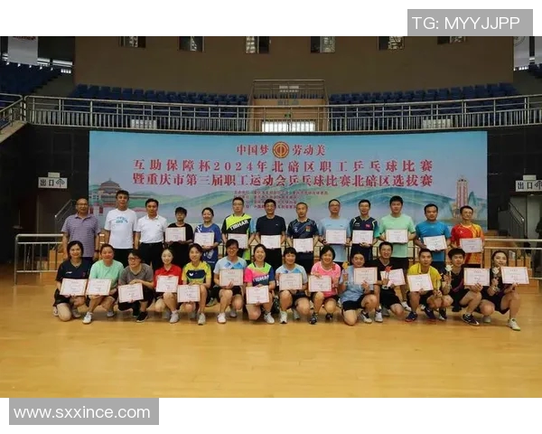 乒乓球的热爱与坚持：吴伟的运动人生深度探讨与分享