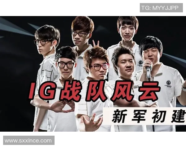 全明星赛积分榜更新IG战队以68分稳居榜首位置