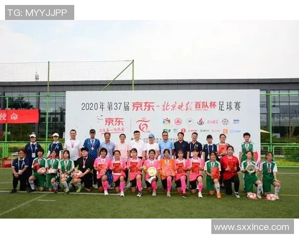 北京足球队实力强劲荣登足球力量排行榜第八名