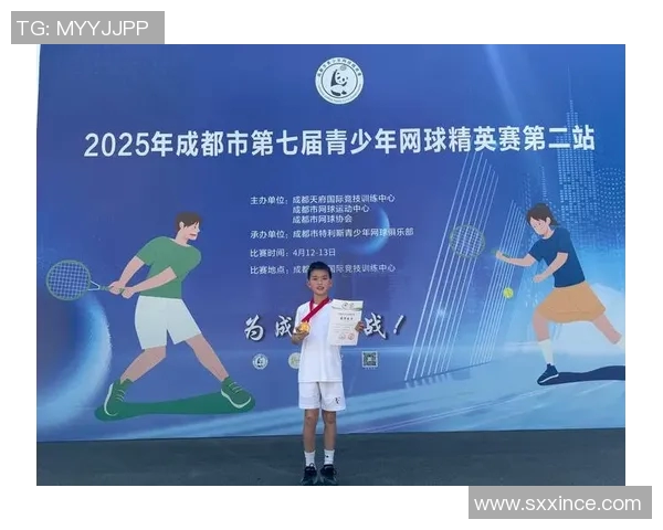 成都网球队在联赛中的实力展现与未来发展潜力分析