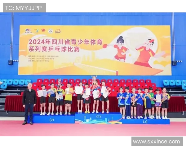 赛后分析：北京乒乓球队与成都乒乓球队在灵活性上的较量与启示