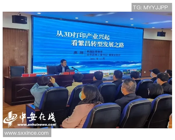 重庆篮球队的转型之路:深度解析球队的战术与发展策略 重庆篮球队的转型之路:深度解析球队的战术与发展策略