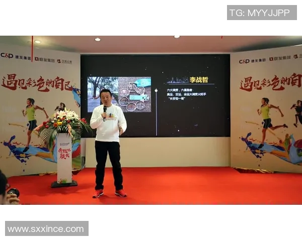 黄娜独家分享羽毛球技巧与心得助你提升竞技水平与乐趣 黄娜独家分享羽毛球技巧与心得助你提升竞技水平与乐趣