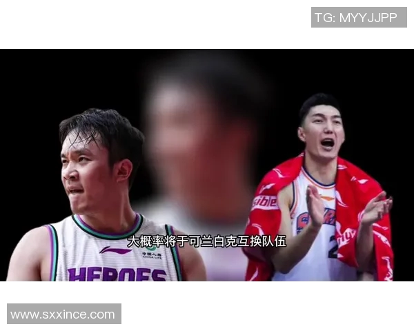 可兰白克与山东队激战正酣谁能在这场对决中笑到最后