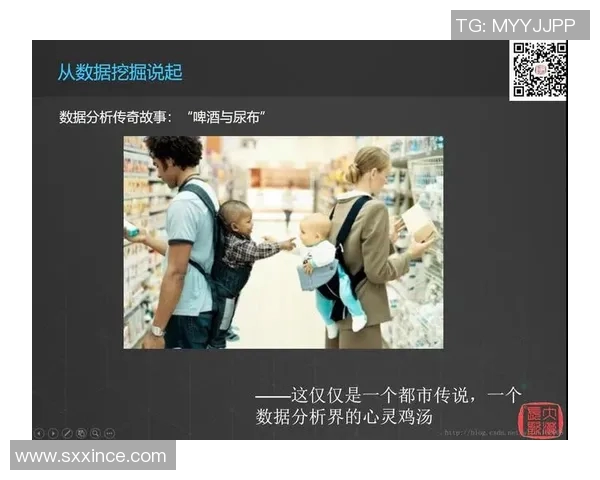 小迈克尔波特的篮球之路与成长故事探索