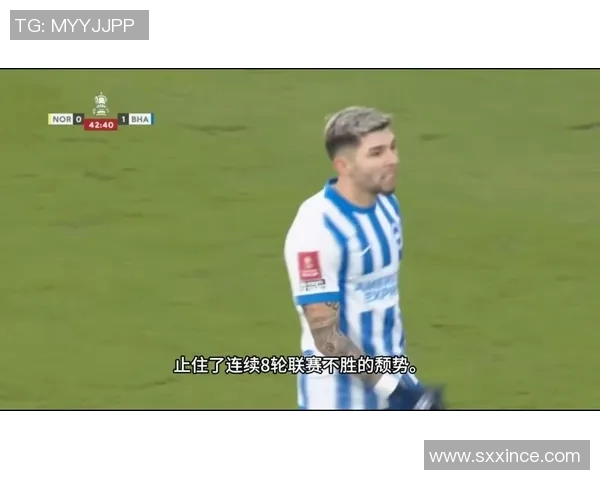 曼联与布莱顿精彩对决录像回放分析与精彩瞬间回顾