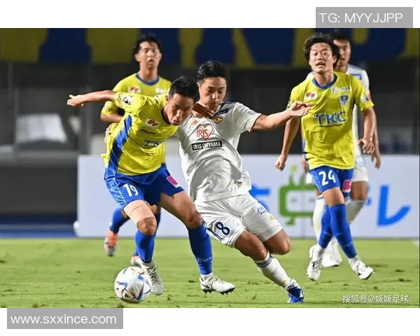 枥木SC与德岛漩涡的激烈对决揭示了日本足球的竞争魅力与战术较量
