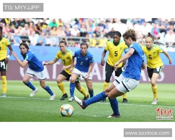 牙买加女足对阵意大利女足比分预测及赛事分析详解