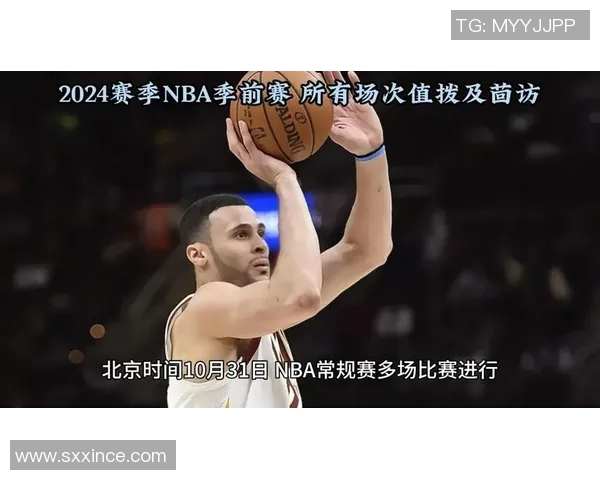 勇士与热火精彩对决国语录像回放全程分析与精彩瞬间重温