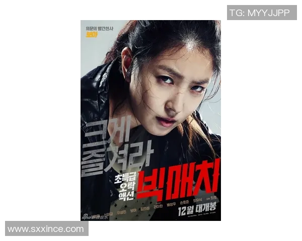 町田与千叶的激烈对决谁能在这场较量中笑到最后 町田与千叶的激烈对决谁能在这场较量中笑到最后