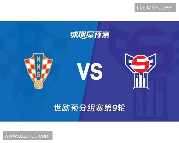 英格兰与克罗地亚竞彩分析及赛事前瞻全面解读