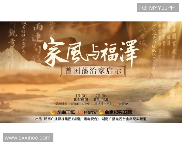 许钟豪：从平凡到卓越的奋斗之路与人生启示