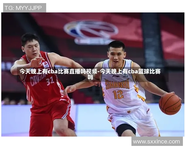 CBA福建对阵浙江精彩直播视频回放与赛后分析尽在这里