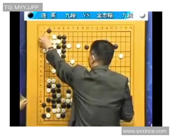 连笑与金志锡的巅峰对决谁能笑到最后棋坛风云再起 连笑与金志锡的巅峰对决谁能笑到最后棋坛风云再起