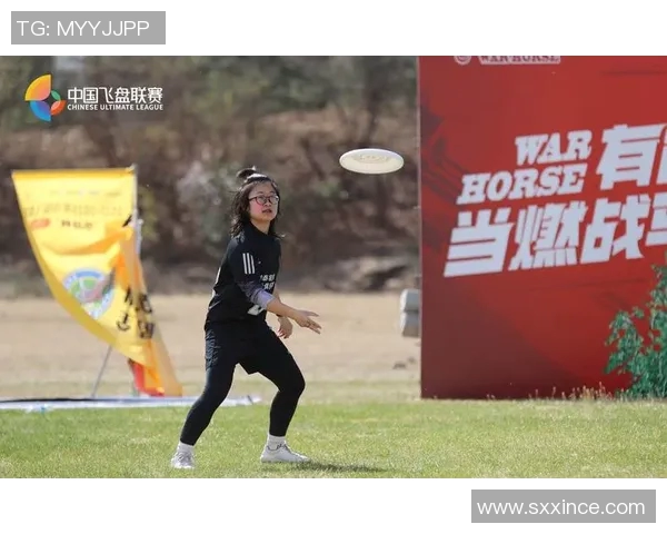 飞盘盛宴:深入了解武汉飞盘队的训练与比赛状态MBA 飞盘盛宴:深入了解武汉飞盘队的训练与比赛状态MBA