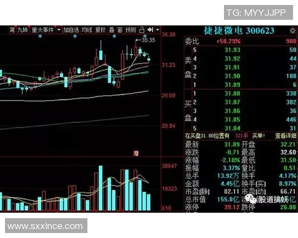 上海网球队防守策略解析与战术创新探讨