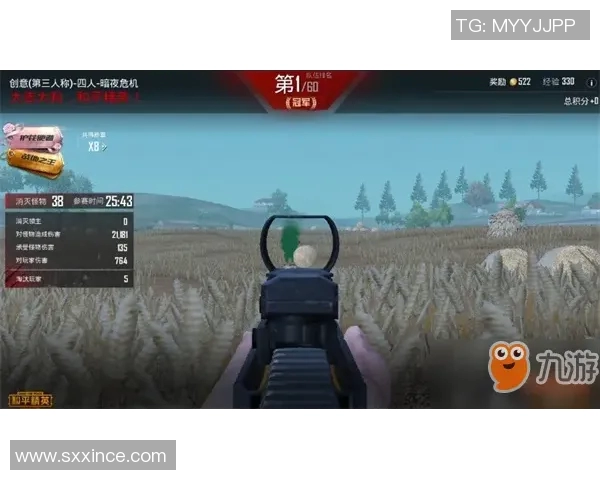 和平精英战术分析:探秘BLG边路渗透策略与实战应用 和平精英战术分析:探秘BLG边路渗透策略与实战应用