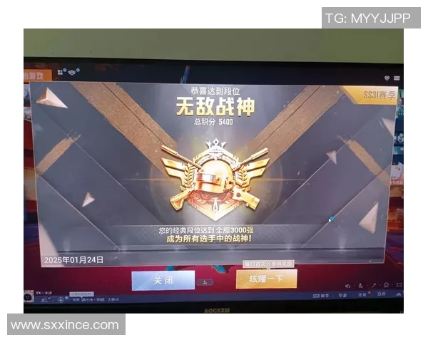 和平精英纪实:TES战队如何在竞争激烈的赛场上实现突破与成长 和平精英纪实:TES战队如何在竞争激烈的赛场上实现突破与成长