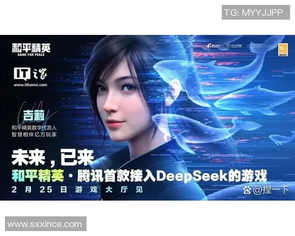 对话黄丽：回顾和平精英职业生涯的挑战与成长MBA