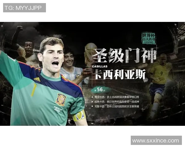 极限运动世界杯南京街舞队勇闯巅峰的传奇逆袭之旅