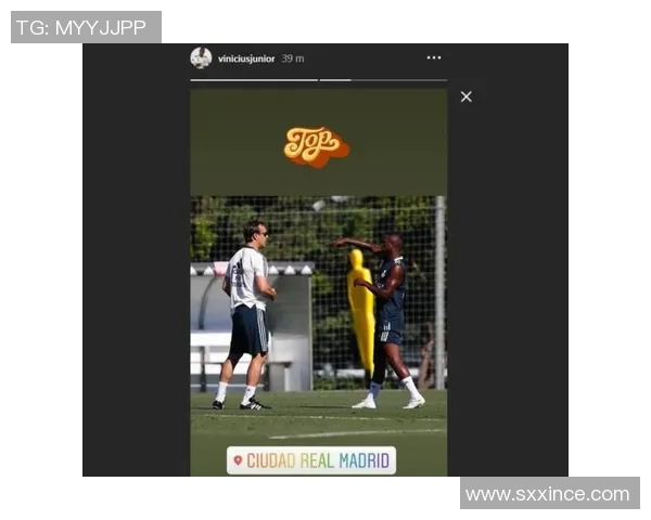 维尼修斯的崛起与挑战:从天才少年到足球世界的新星之路