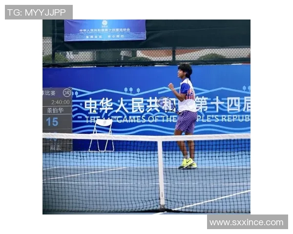 西安网球队技术揭秘：从基础训练到比赛策略的全面分析