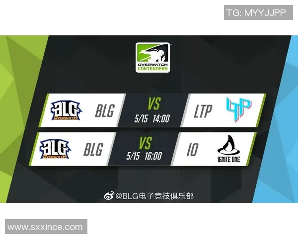 挑战者杯精彩回顾：BLG团队协作展现出色默契与战术配合